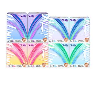 未可卫生巾日用夜用组合装消毒级棉柔亲肤轻薄防漏超长姨妈巾正品