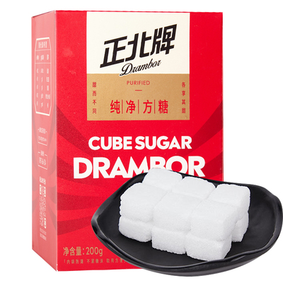 纯净200g咖啡奶茶甜品烘焙方糖