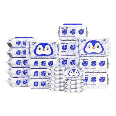 德佑纯水湿厕纸男女通用家用整箱