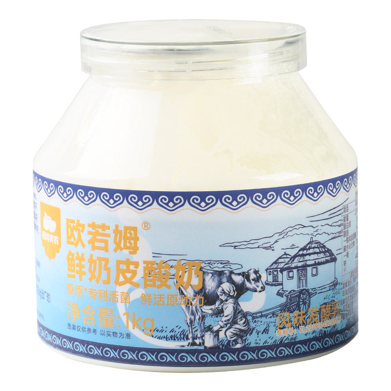 欧若姆内蒙古鲜奶皮子酸奶1kg