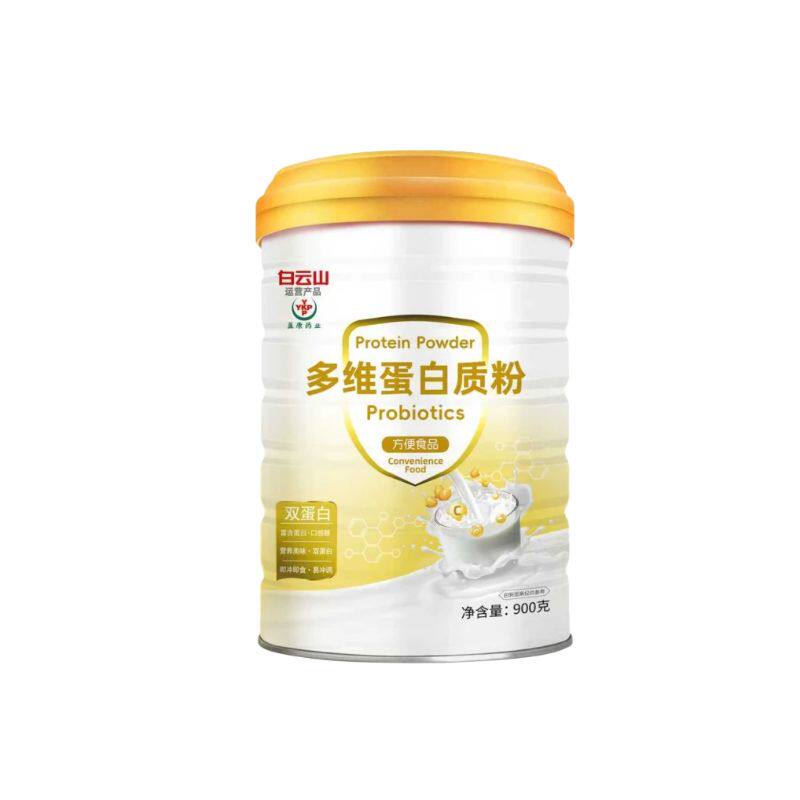 白云山盈康多维蛋白质粉