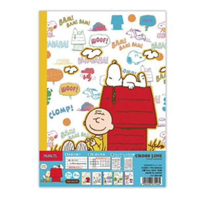 日本限定B5笔记KOKUYO