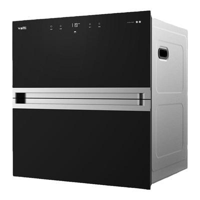 i13025s嵌入式消毒柜华帝