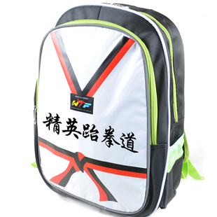 跆拳道背包礼品定制拉杆行李箱武术儿童双肩运动定做印刷logo书包