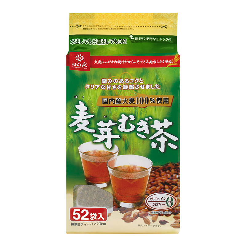 日本进口正宗大麦茶纯麦芽茶