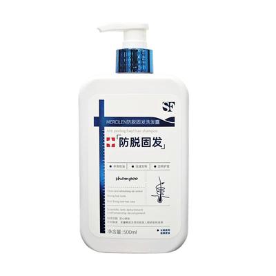 MERCILEN防脱固发洗发露500ml