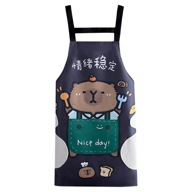 卡皮巴拉卡通围裙腰家用厨房