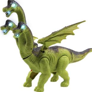 电动恐龙带翅膀腕龙会发声发光走路声光走路下蛋儿童玩具男孩3岁6