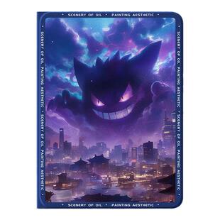 适用宝可梦耿鬼苹果平板ipad保护壳ipadair6保护套air5男生10代9八8动漫ipadmini7高级感ipadpro带笔槽mini42