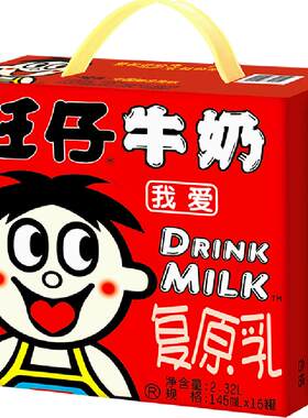 旺旺经典旺仔牛奶严选新西兰