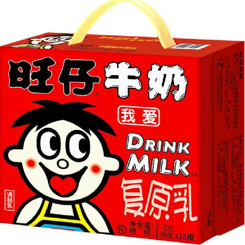 旺旺风味奶旺仔牛奶复原乳儿童早餐奶罐装整箱礼盒婚礼伴手礼