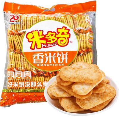 米多奇香米饼680g雪饼小吃膨化