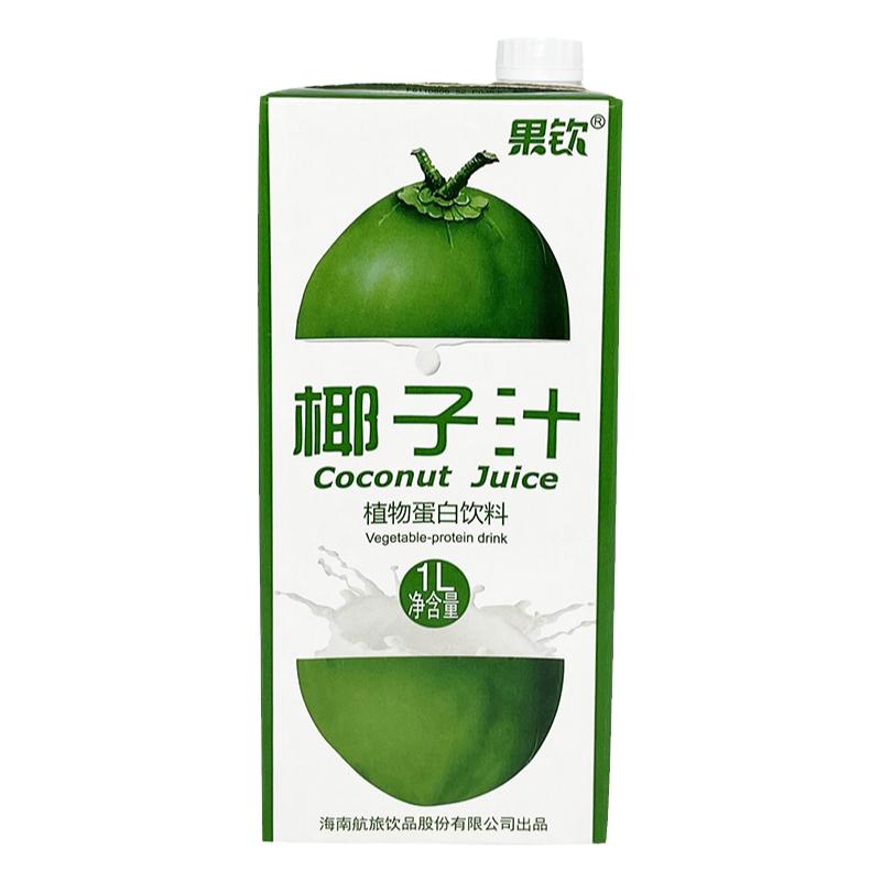 椰肉榨植物蛋白椰子汁果钦海航