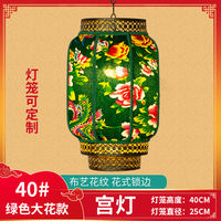 The hotel is decorated with large flowered cloth lanterns with Northeastern characteristics, outdoor waterproof relocation scenic spots, and winter melon decorative lights for rural inns thumbnail 6