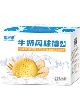 疆果果新品特产牛奶馕新疆