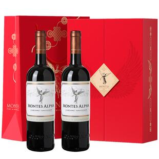 蒙特斯天使守护礼盒欧法赤霞珠葡萄酒750ml*2瓶年货送礼红酒礼盒