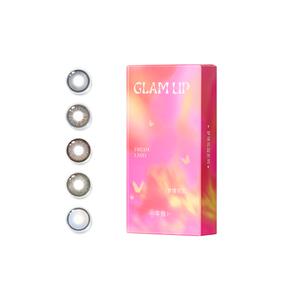 GLAMUP美瞳半年抛1片冰美式大直径近视隐形眼镜琥珀光新手入门款