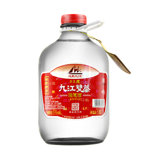 高度米酒广东米酒白酒10斤装5.10L 53度远航九江双蒸酒药材浸泡酒