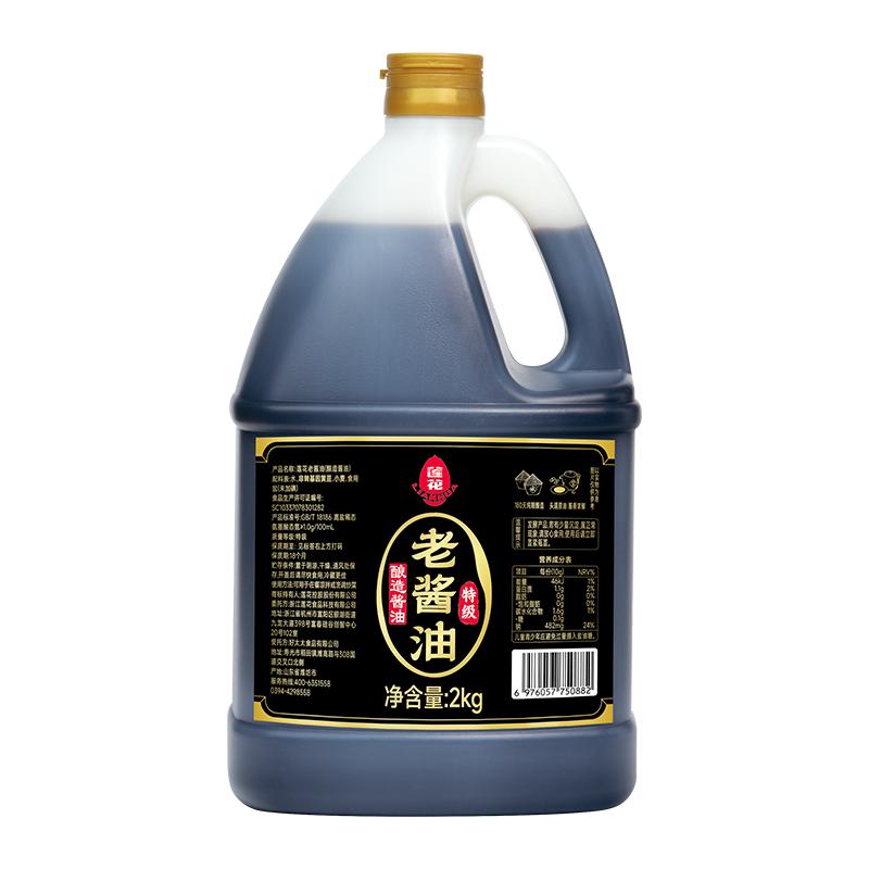 //img.alicdn.com/bao/uploaded/O1CN01XIOpr429mREFuRAqb_!!6000000008110-0-yinhe.jpg