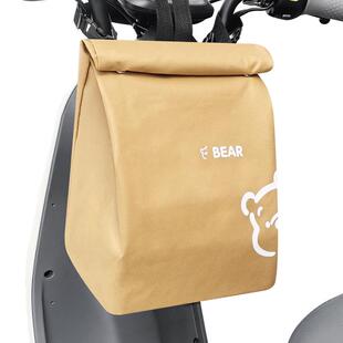 九号小牛电动车挂包收纳挂袋储物头盔防水防雨后座后面尾包尾箱