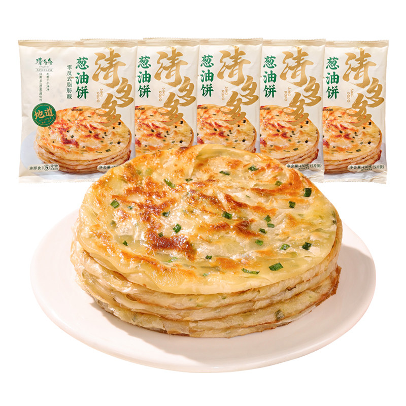 葱油饼5袋配料表干净5分钟早餐