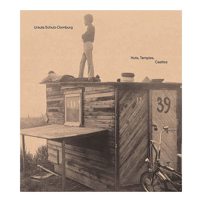 小屋寺庙城堡HutsTemplesCastle