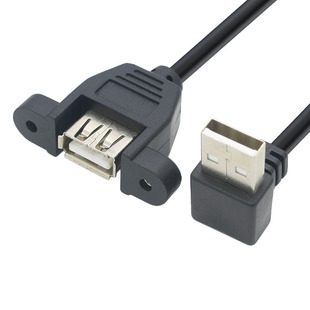 上下左右弯USB2.0公对母延长线 带螺丝孔 弯头USB公对母延长线可固定定制机箱数据线自由开孔DIYUSB带耳线
