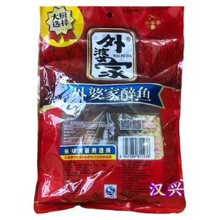 外婆家醉鱼干原味750g（150克*5包）鱼干干货零食即食 绍兴特产