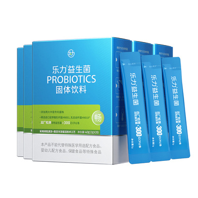 乐力小蓝条6000亿高活性益生菌粉成人大人肠胃肠道旗舰店正品调理