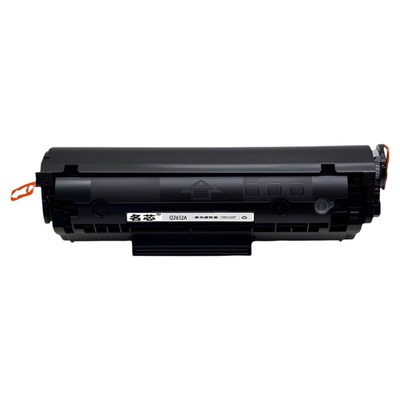 名芯适用惠普12A硒鼓m1005 HP1020打印机墨盒HP1010 plus 1018 1005mfp 佳能LBP2900 碳粉盒 批发Q2612A硒鼓
