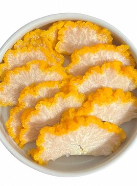 新鲜金耳菌顺丰空运刺身级