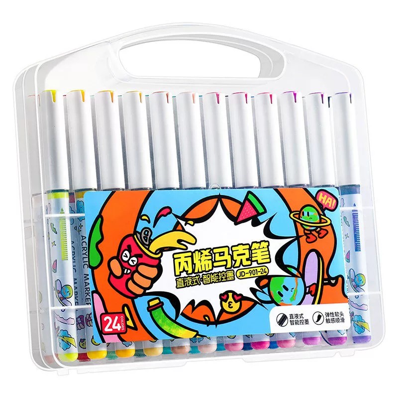 小白盒丙烯马克笔大容量直液式