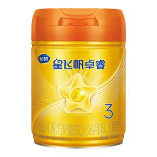 聚划】飞鹤星飞帆卓睿3段A2β758g1罐奶粉含HMO乳铁蛋白牛奶粉