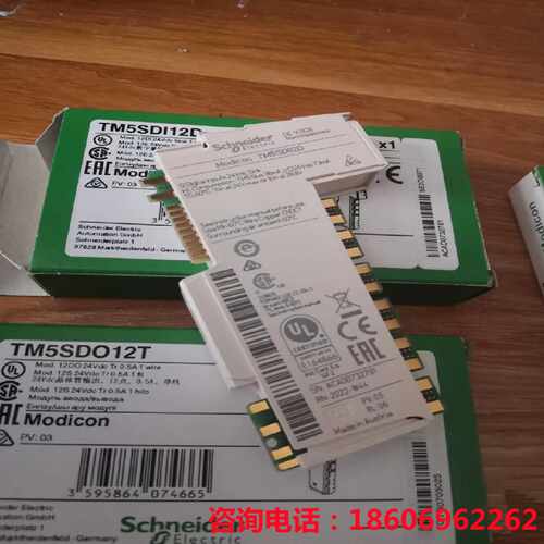 议价施耐德模块TM5ACBM11  TM5ACBM12  TM5ACBN1  TM5ACTB12  TM5