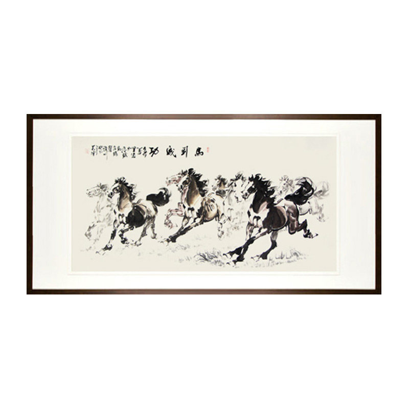 八骏图马到成功公司开业墨经国画