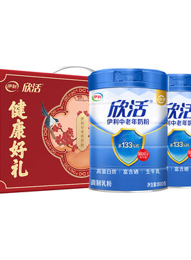伊利旗舰店中老年高钙奶粉
