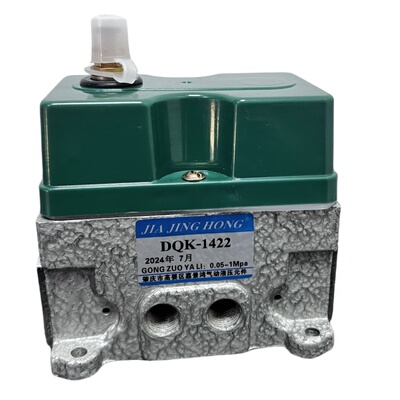 肇庆DQK系列二位五通电磁阀