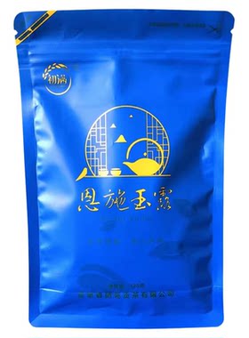 恩施玉露明前一级新茶绿茶500g