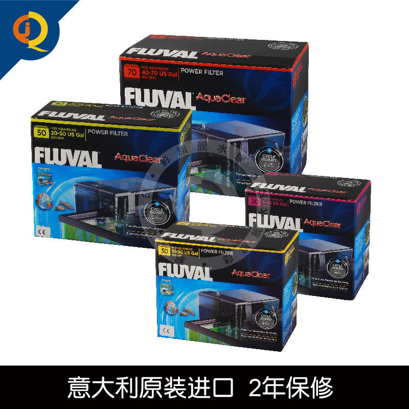 赫根富华鱼缸瀑布过滤器清水壁挂过滤器净水培菌小型鱼缸外置过滤