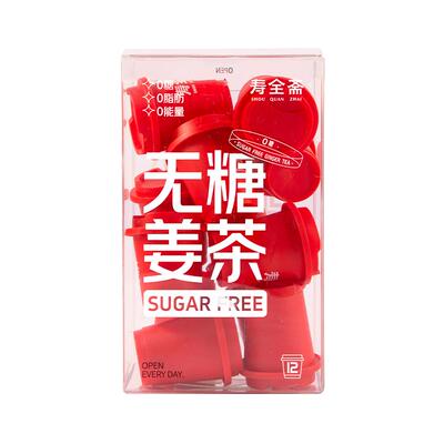 寿全斋无糖姜茶独立装96g/盒