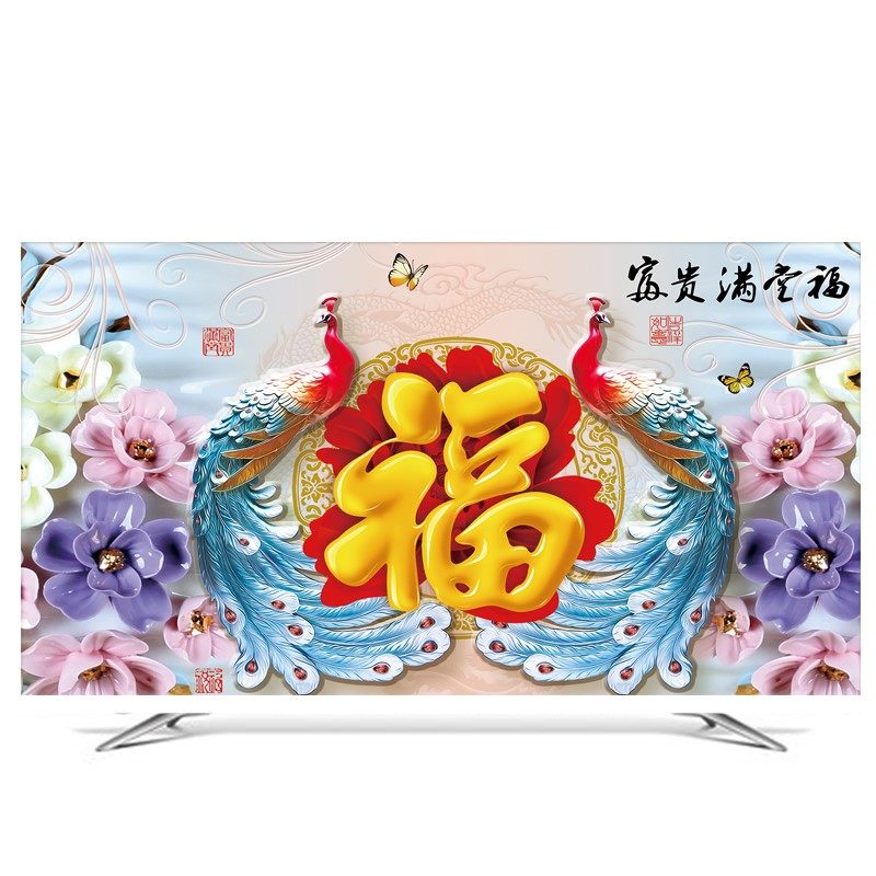 挂式电视机罩防尘罩布32寸40寸50寸55寸60寸65寸盖曲直面液晶通用