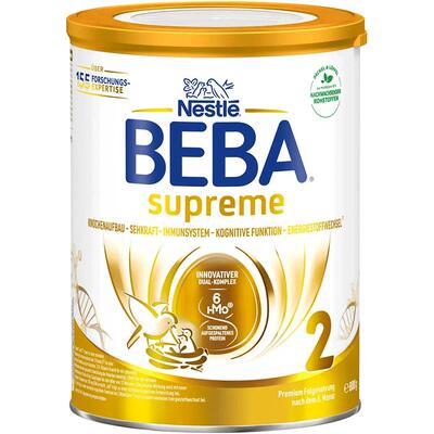 雀巢贝巴beba至尊新版2段进口