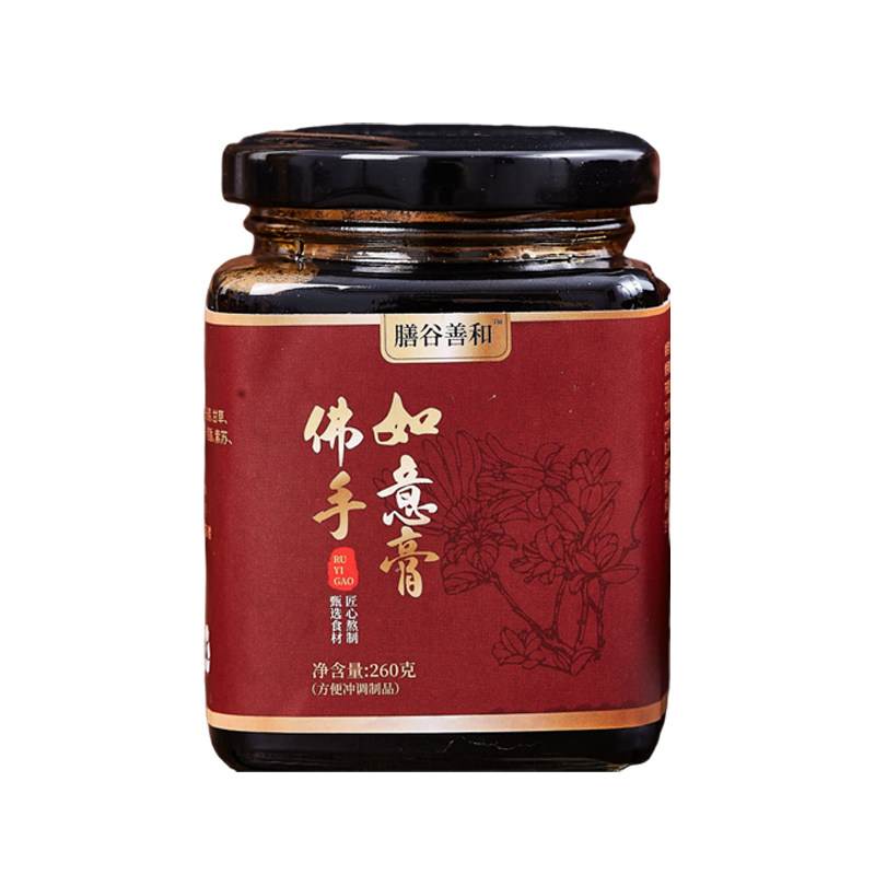 舒甘佛手如意膏280克草本膏