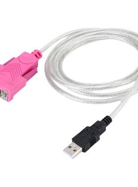 USB转232串口线慧发始2303芯片