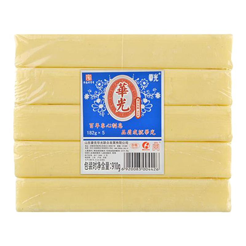 华光老肥皂182g透明皂洗衣服宝宝内衣清洁肥皂公司年会礼品商家用