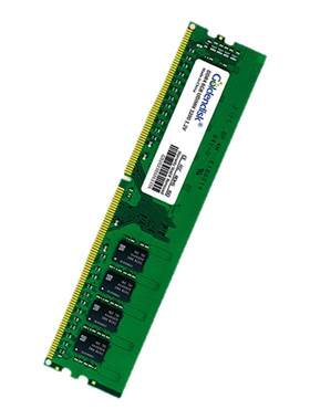 Goldendiskddr4内存条三星颗粒