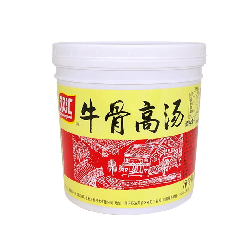 双汇牛骨高汤124浓缩白汤麻辣烫