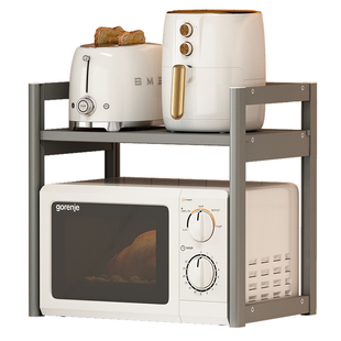 太空铝厨房微波炉置物架台面多功能加厚烤箱空气炸锅收纳架可调节