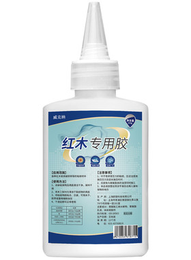 红木家具断裂粘接无异味粘性强