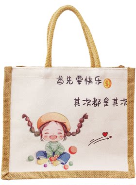 定制麻布袋子手提袋小袋子外出袋